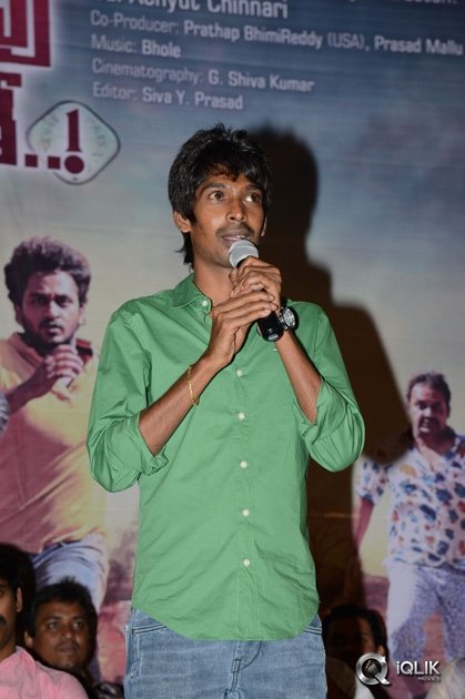 Dhanalakshmi-Thalupu-Thadithe-Movie-Trailer-Launch